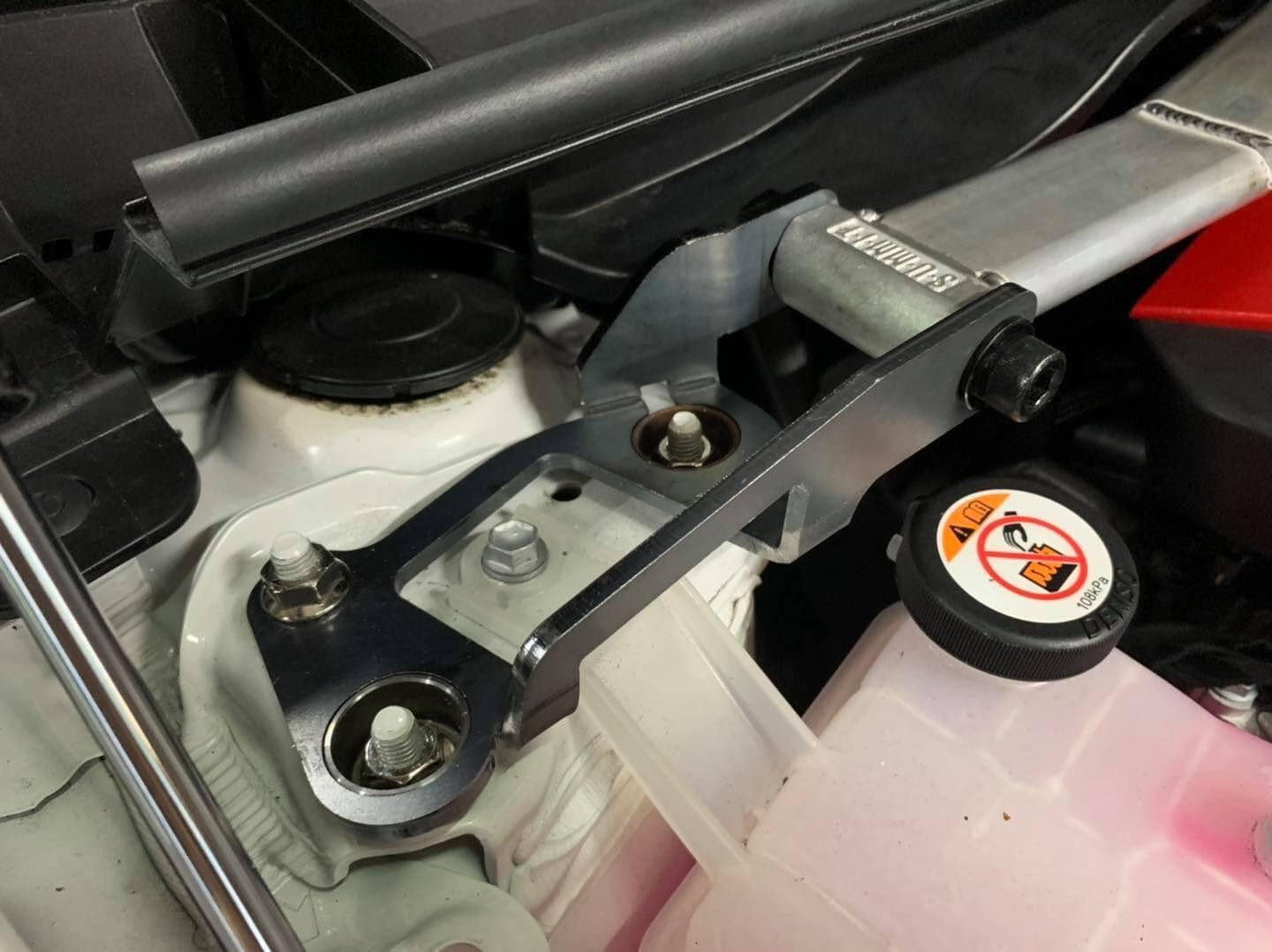 SUMMIT & Swave Graphite Grey Front Upper Strut Brace for Toyota Yaris GR